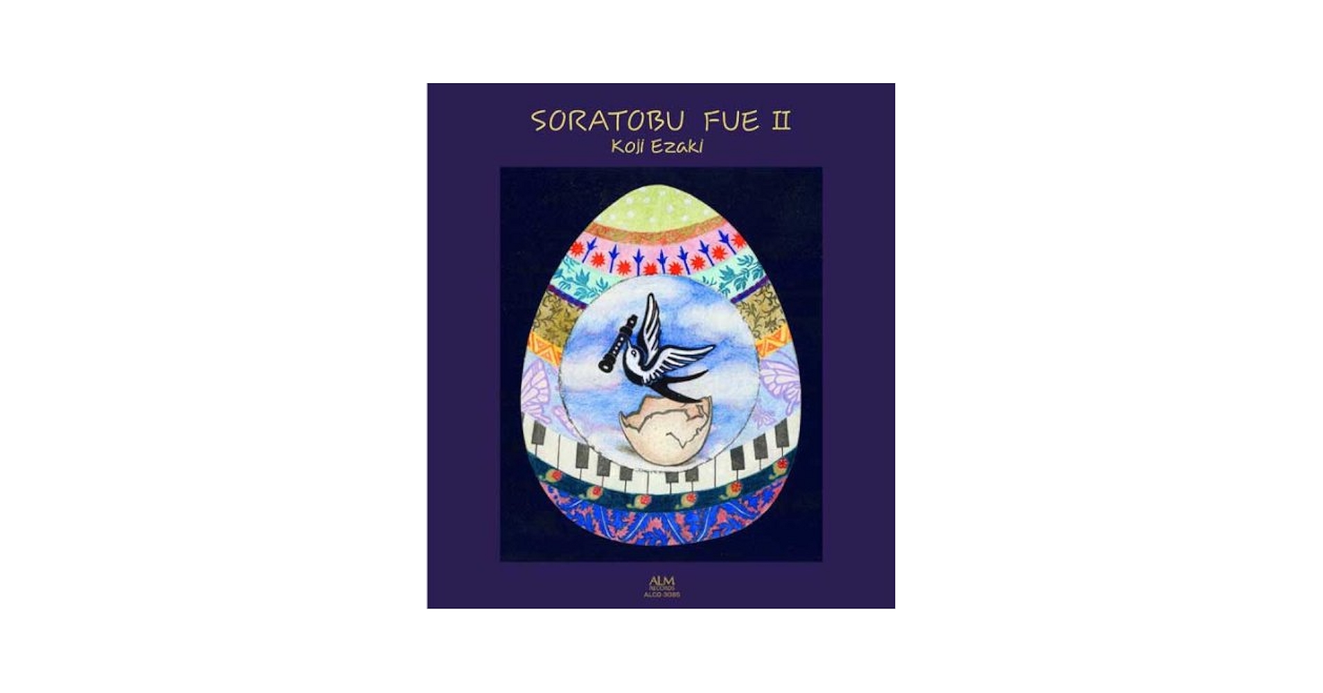 リシ笛と小曲集2冊 篠笛楽譜〜癒しの竹笛講座 小曲集2＋デモンストレーションCD